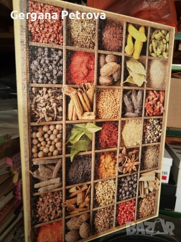 Нареден пъзел Подправки