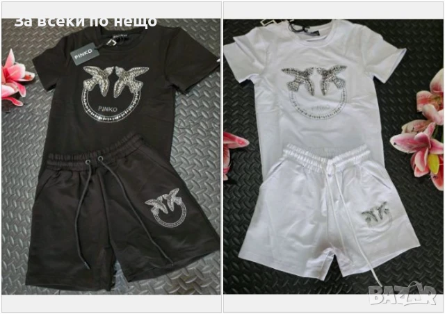 Pinko Дамски Летен Комплект С Бродирано Лого👚🩳Дамски Къс Екип Пинко - 2 Цвята Код VL-89