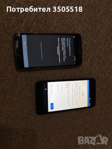 Телефони, работещи и неработещи, снимка 3 - Други - 53169905