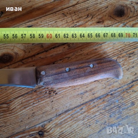 Стар Транжорен нож, снимка 3 - Антикварни и старинни предмети - 43425511