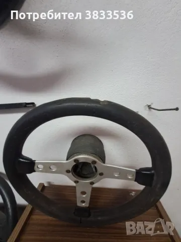 Ретро волан, със сменяем фланец., снимка 3 - Части - 49686818