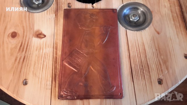 Два броя медни картини височина на голямата 27,5см ширина 18,5см малката височина 16,5см ширина 10см, снимка 7 - Картини - 35113496