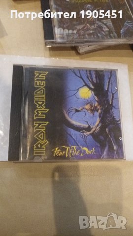 Iron Maiden дискове., снимка 9 - CD дискове - 39167501