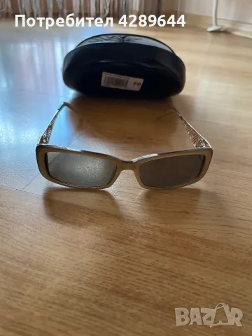 Слънчеви очила