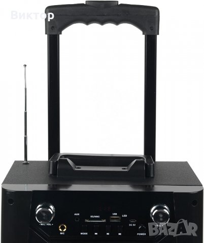 Bluetooth тонколона с лед подсветка от Pulsar, снимка 5 - Bluetooth слушалки - 28857498