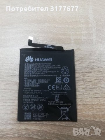 Оригинални Нови Батерии за Huawei, снимка 3 - Оригинални батерии - 35120522