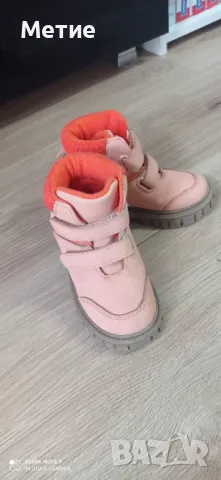 Детски боти