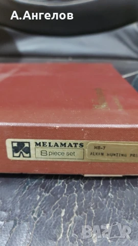 Подложки за маса , снимка 6 - Други стоки за дома - 51322808