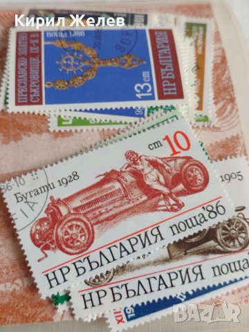 Лот пощенски марки от соца разни 50 броя нови неотваряни за колекционери 29518, снимка 6 - Филателия - 37780728