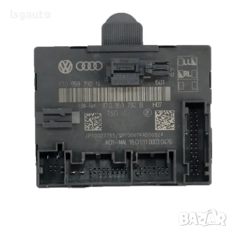 Модул предна лява врата AUDI A4 (B8) 2008-2015 ID: 137004