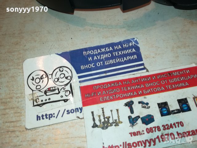 JBL T460BT BLUETOOTH HEADPHONES-SWEDEN 1601221050, снимка 8 - Bluetooth слушалки - 35451178