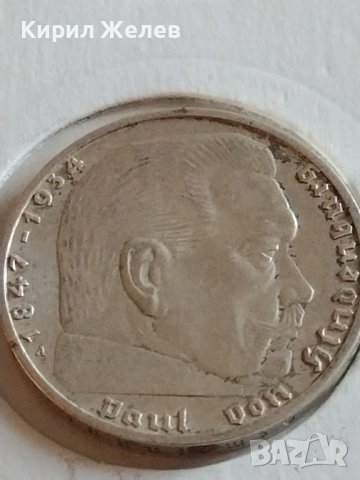 Сребърна монета 2 райхсмарки 1937г. Нацистка Германия Трети Райх с СХВАСТИКА за КОЛЕКЦИЯ 42072, снимка 16 - Нумизматика и бонистика - 43798796