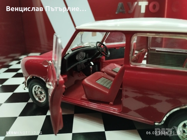  Продавам Мини 1:16 Solido , снимка 7 - Колекции - 53387226