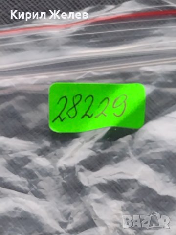 Детски ключодържател КОТЕНЦЕ подходящ аксесоар за детска раница 28229, снимка 5 - Други - 43513562