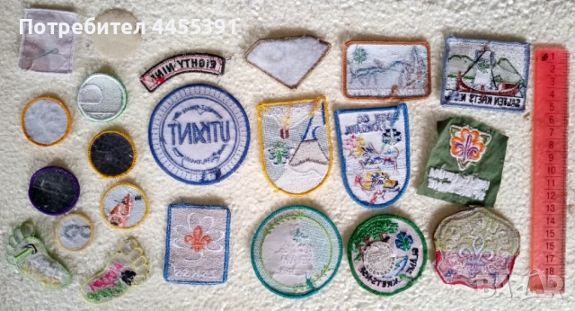 Скаутски шеврони 22 бр., снимка 2 - Други ценни предмети - 51844133