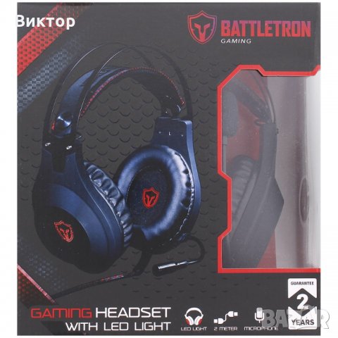 Геймърски слушалки Battletron Gaming-Headset, снимка 6 - Слушалки и портативни колонки - 27965217
