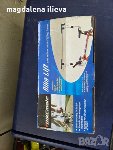 Лифт за велосипеди