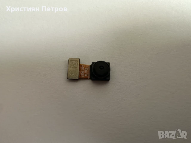 Предна камера модул за Huawei Y5p