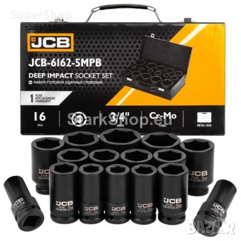 Комплект Ударни Вложки 16 части 3/4″ JCB от Хром Молибден (CR-MO) 6162-5MPB