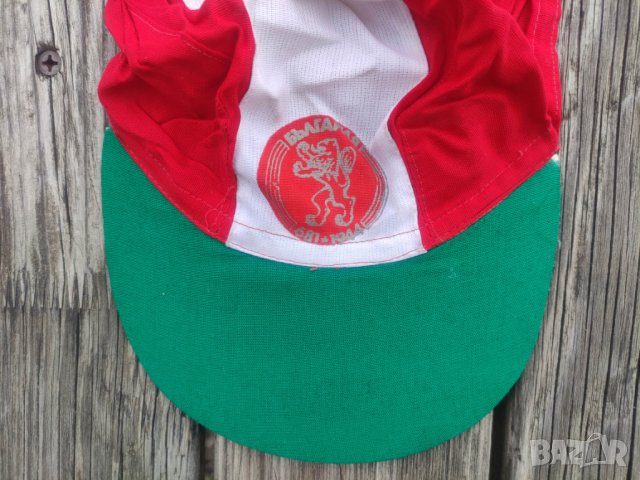 Продавам Шапка България 681 * 1944 НРБ, снимка 4 - Други ценни предмети - 43844709