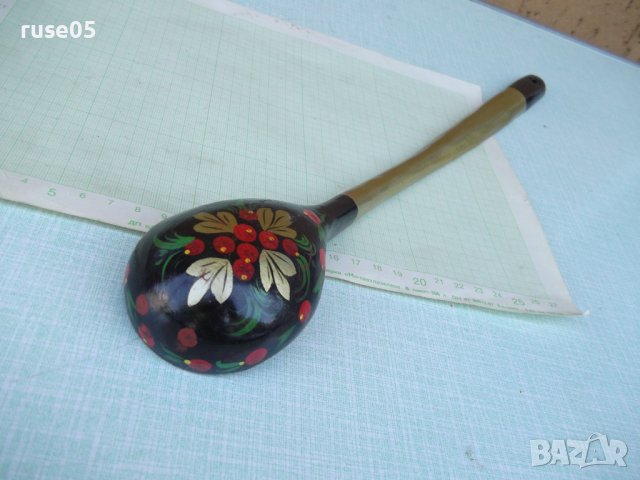 Лъжица дълта дървена рисувана, снимка 7 - Други ценни предмети - 37724356