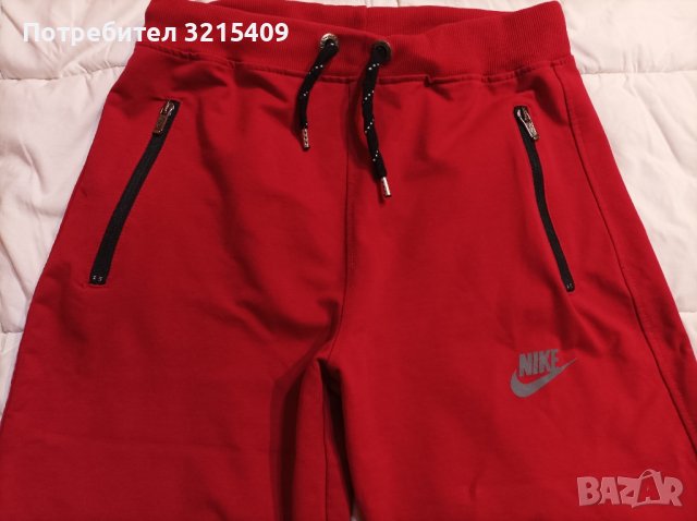 Nike дамски спортен екип М размер , снимка 4 - Спортни екипи - 43974749