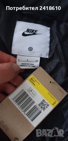 Nike Storm Fit Primaloft Jacket Mens Size S НОВО! ОРИГИНАЛ! Мъжко Зимно Яке!, снимка 13 - Якета - 43413096