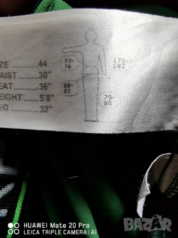 Snickers 44, модел 6940., снимка 5 - Панталони - 52448961