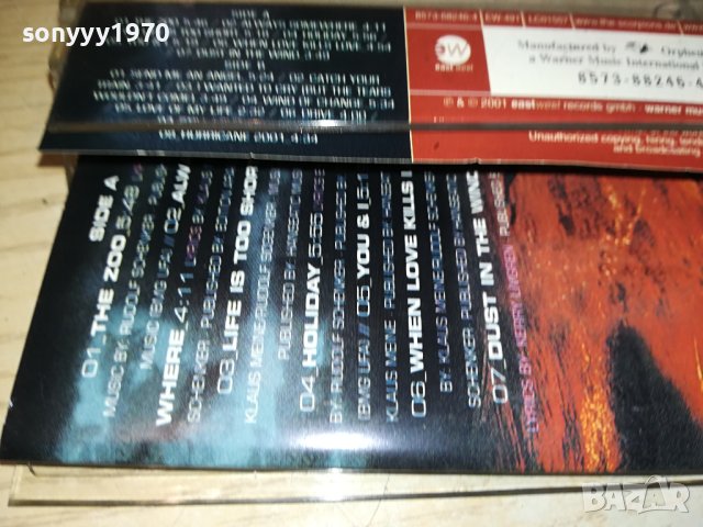 SCORPIONS ACOUSTICA-ORIGINAL TAPE 0212231850, снимка 17 - Аудио касети - 43243603