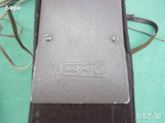 ЛУЧ-61 Фотосветкавица  1960г, снимка 3 - Светкавици, студийно осветление - 34884959