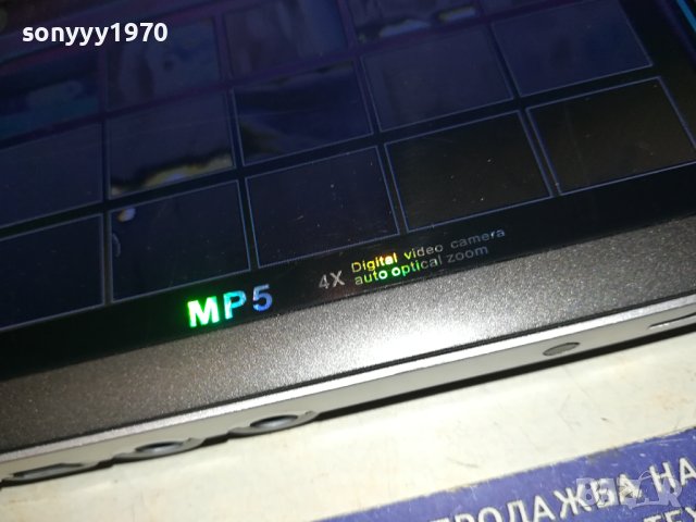 КОНЗОЛА-ИГРА 2312231810, снимка 16 - Други игри и конзоли - 43526884