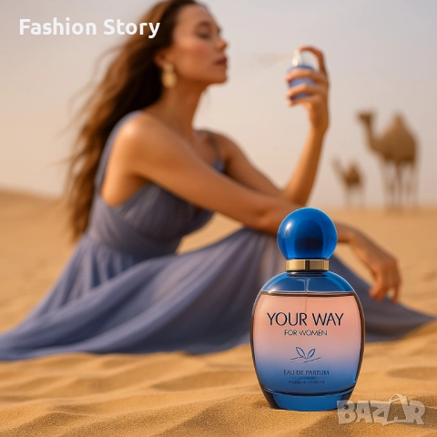 Your Way - Парфюмът на съвременната жена, снимка 2 - Дамски парфюми - 51892911