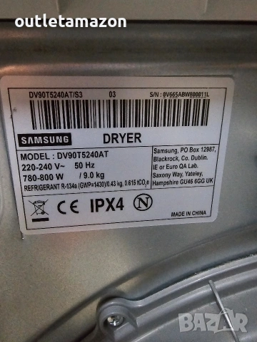Сушилня Samsung DV90T5240AT/S7, Термопомпа, 9 кг,, снимка 7 - Сушилни - 53158922