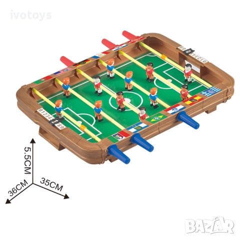 Детска игра Джаги - Код 5657, снимка 2 - Играчки за стая - 52470579