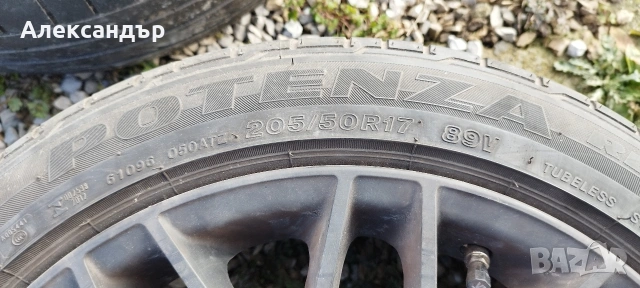 5/108/17. , снимка 6 - Гуми и джанти - 53208755