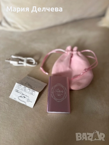 Мобилна батерия (преносима) 1000