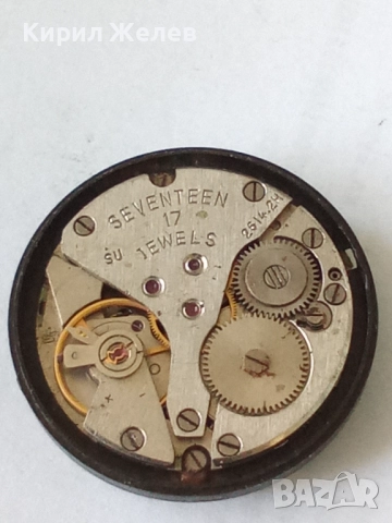 Механизъм с циферблат от стар ръчен часовник 52116, снимка 3 - Мъжки - 52254034