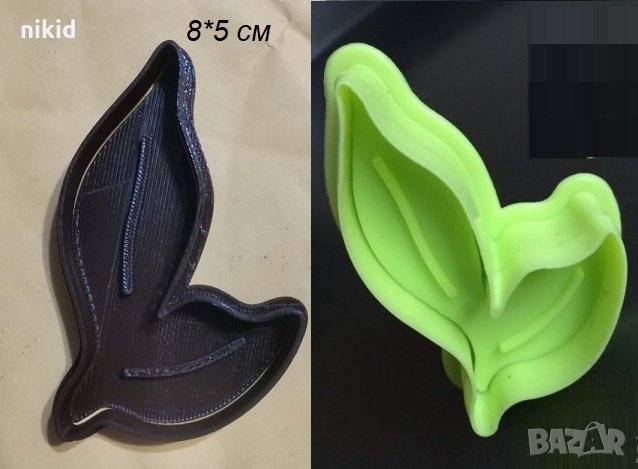 Листо Листенце чупка пластмасов резец форма фондан тесто бисквитки