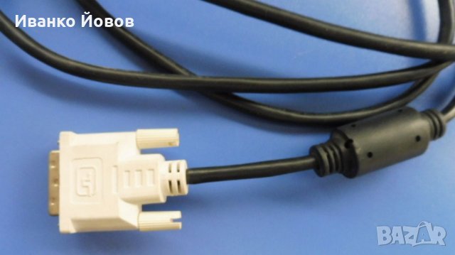 Компютърен цифров DVI кабел за видео монитори, проектори или телевизори: LCD дисплей (TFT) , снимка 12 - Кабели и адаптери - 37080179