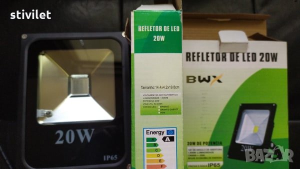 LED RGB прожектор 20 вата ново., снимка 4 - Прожектори - 28816855