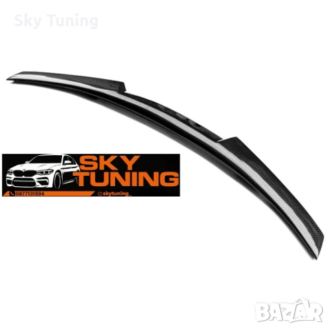 BMW G20 M4 style Лип спойлер 3 серия lip M4 style бмв Г20 style, снимка 2 - Аксесоари и консумативи - 51954710
