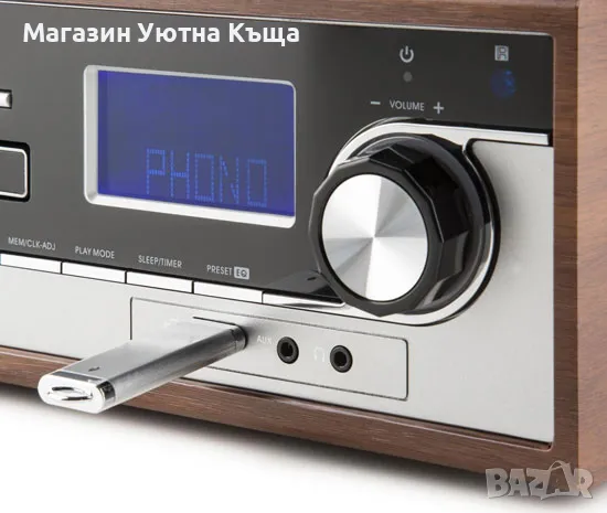 НОВ Немски Ретро Грамофон с ГАРАНЦИЯ AUNA P55 ES А 10029158, снимка 2 - Грамофони - 47534256