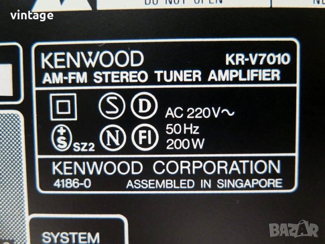 Kenwood KR-V7010, снимка 8 - Ресийвъри, усилватели, смесителни пултове - 37038249