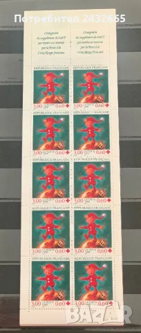 JG70. Франция 1998 = “ Празници и обичаи в края на годината.”, MNH, **, снимка 1