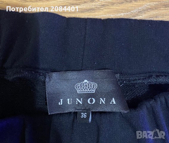Кожен отпред панталон на Junona размер 36, снимка 2 - Панталони - 39620203