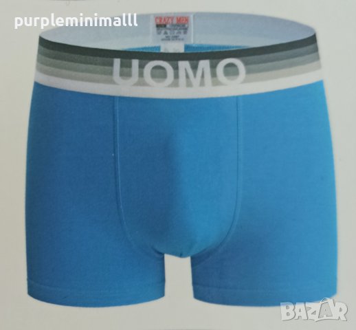 Мъжки боксерки UOMO M L XL XXL 3XL, снимка 2 - Бельо - 39690554