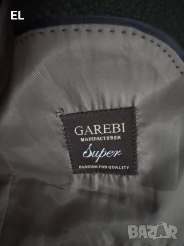 Мъжки блейзер Dan John, снимка 2 - Якета - 52352498