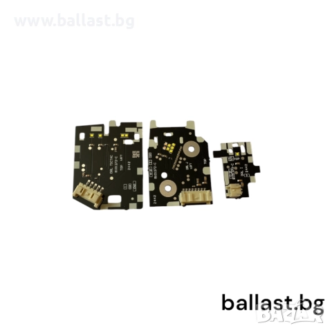 Лед платки ляво Set B101272-C Range Rover Velar