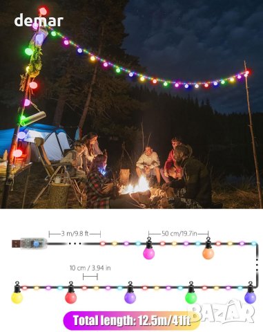 B-right 100 LED+20 крушки USB RGB гирляндни светлини, 12 режима 12,5M, снимка 5 - Декорация за дома - 43340295