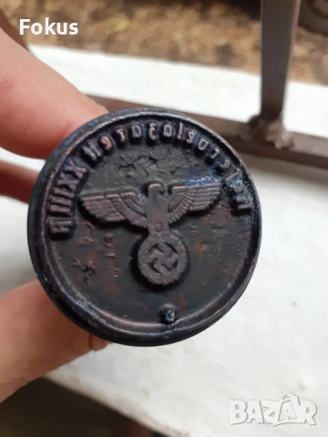 Стар немски печат Райх